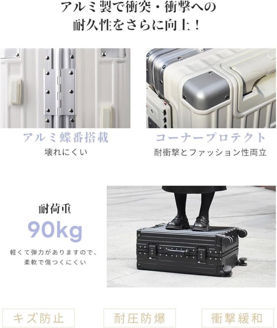 スーツケース キャリーケース キャリーバッグ アルミフレームタイプ Mサイズ 黒