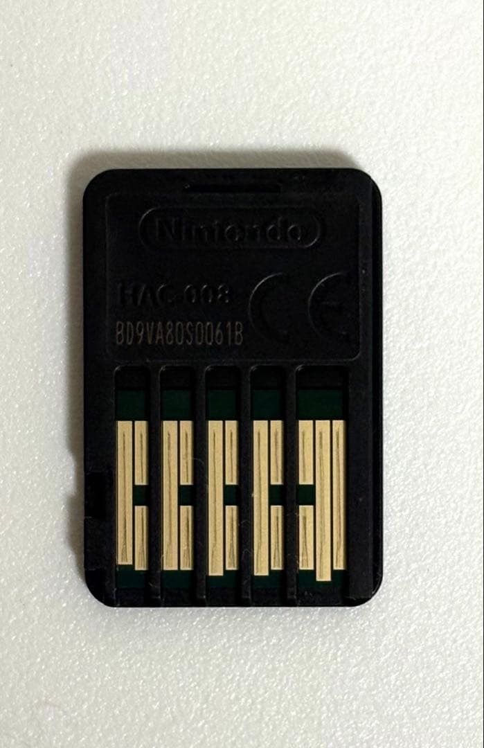 【早期購入特典付き】ドラゴンクエスト7 Reimagined Switch版