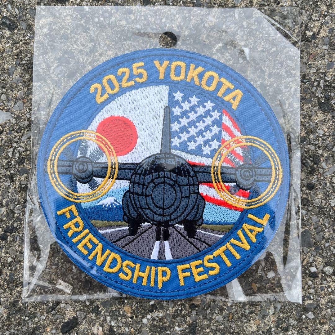 新品未開封✨2025年限定 Yokota 横田基地 友好祭 ワッペン パッチ
