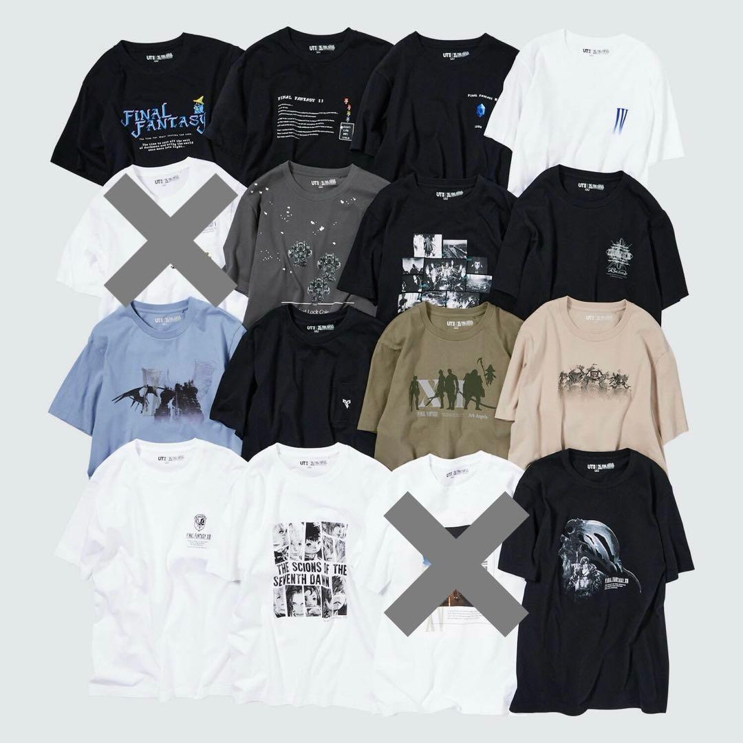 ユニクロ　FF Tシャツ　コンプリートボックス