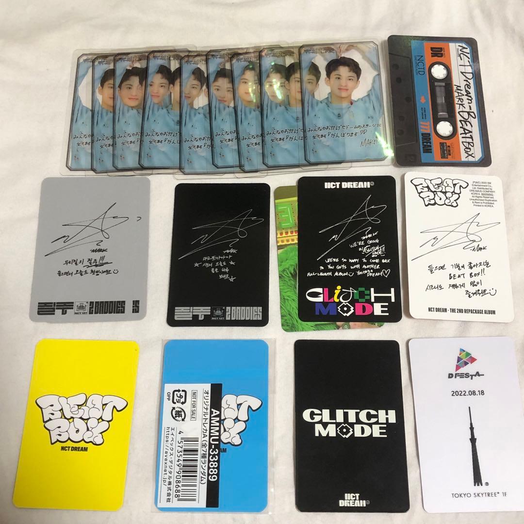 NCT 127 トレカ まとめ、バラ売り