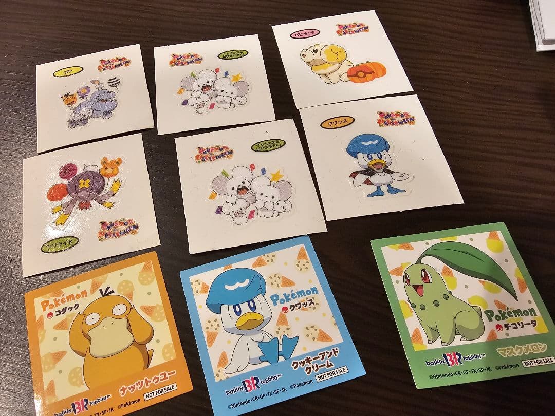 【大幅値下げ！】ポケモン 大きめぬいぐるみセット まとめ売り ミミッキュetc