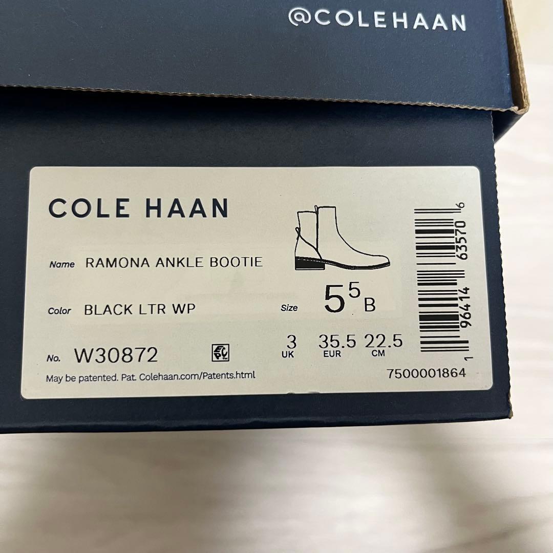 新品　未使用　COLE HAAN ラモーナ ブーツ　ウォータープルーフ　黒
