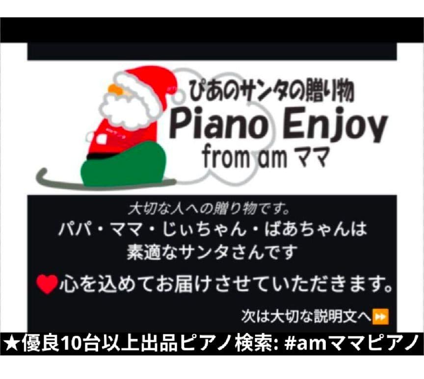 送料無料 CASIO 電子ピアノ PX-770 2019年製 スリムで大人気機種