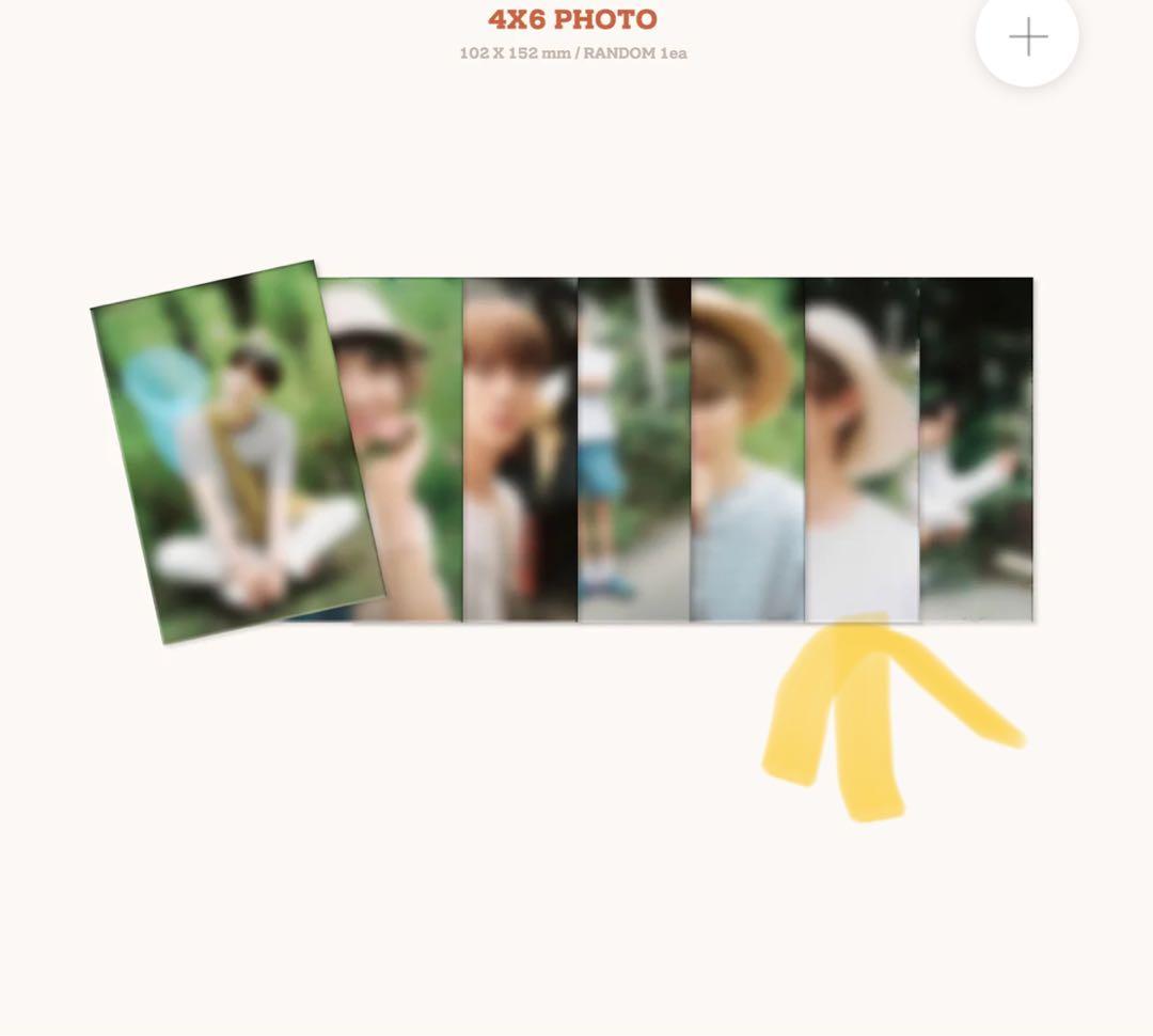 【完全限定版】BTS 2021 SEASON'S GREETINGS　防弾少年団