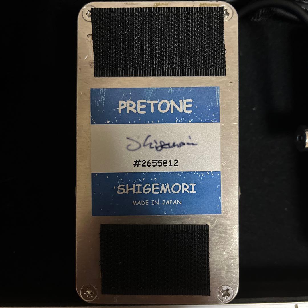 PRETONE SHIGEMORI ベースエフェクター