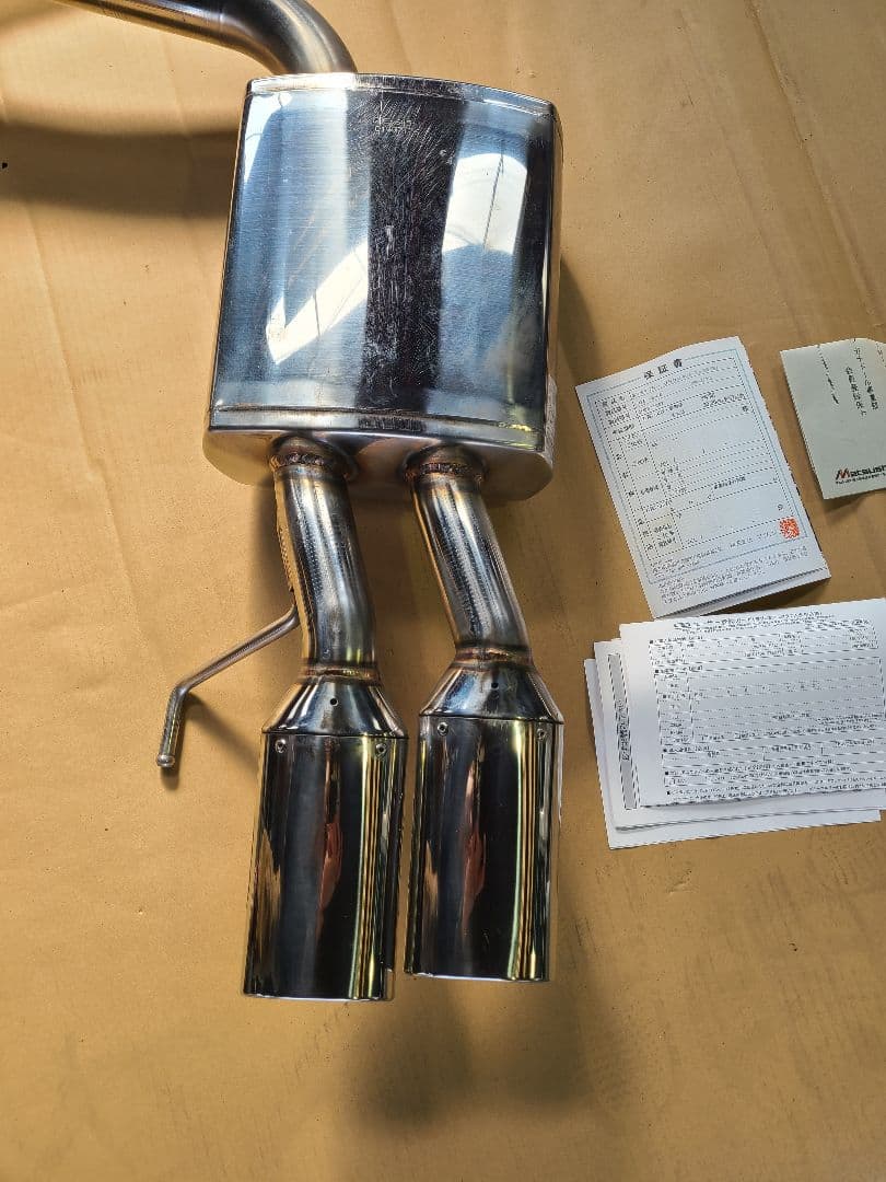 GRS210 クラウン ロイヤル ガナドール ver premium マフラー
