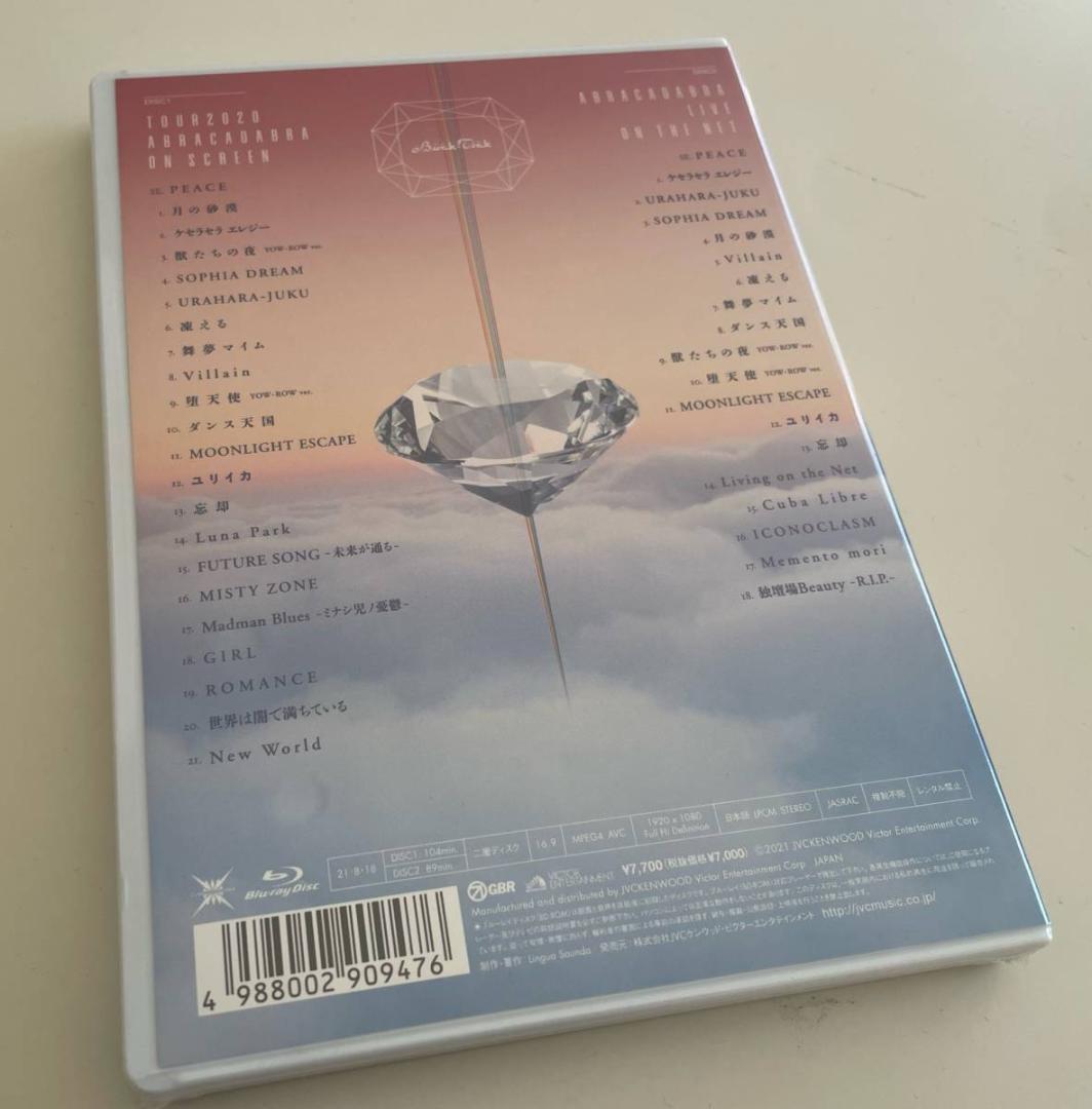 ミュージック 2Blu-ray BUCK-TICK TOUR2020 ABRACADABRA