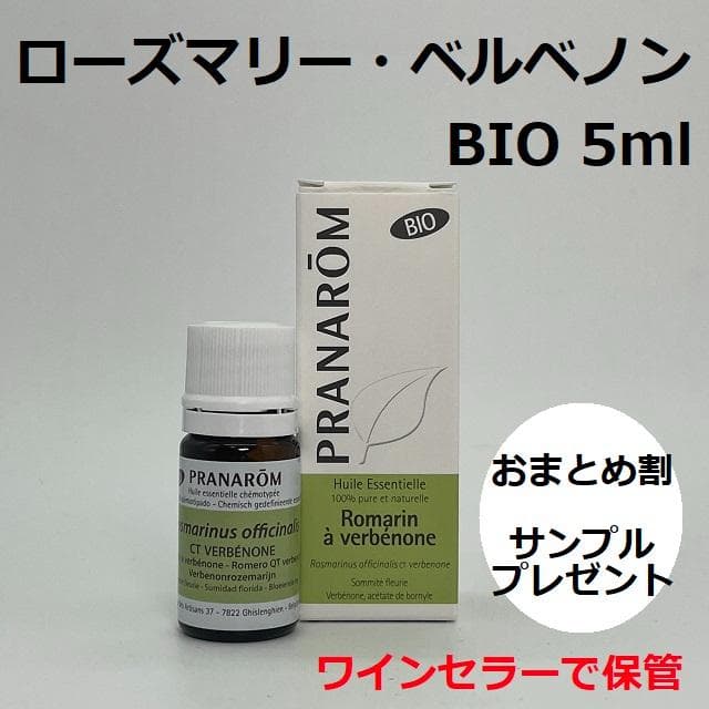 みかん様 リクエスト 4点 まとめ商品
