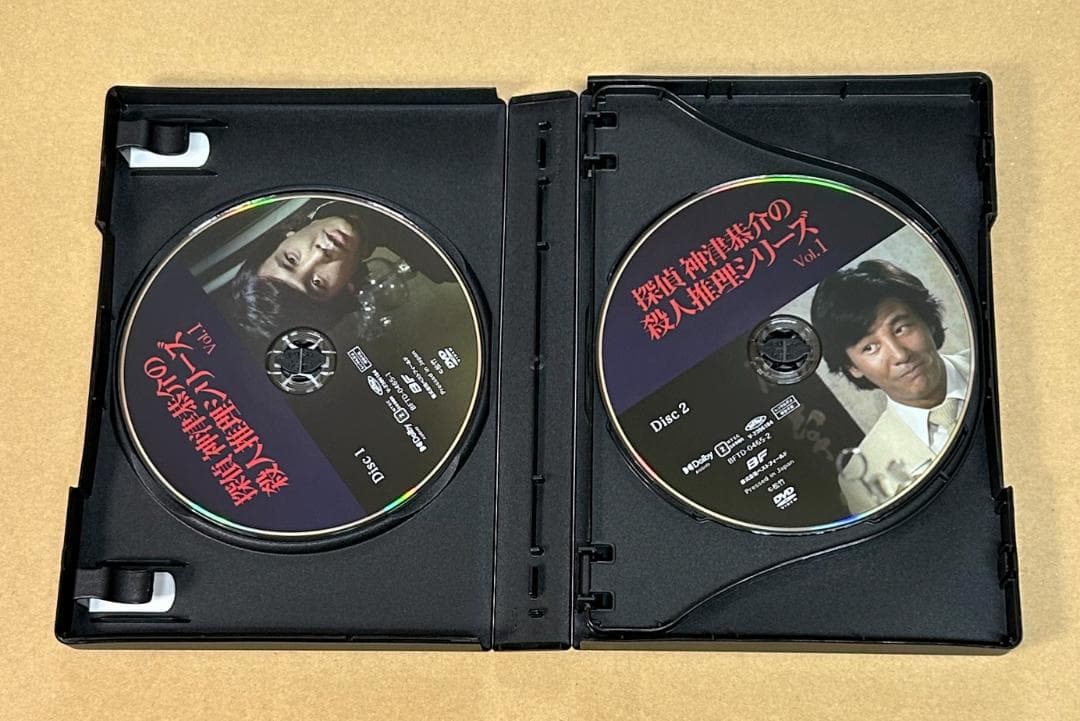 神津恭介の殺人推理シリーズ コレクターズDVD Vol.1