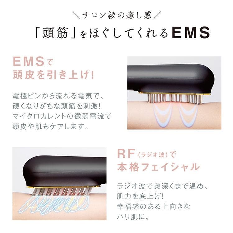 新品未使用品 WAVEWAVE Scalp BrushProスカルプブラシプロ