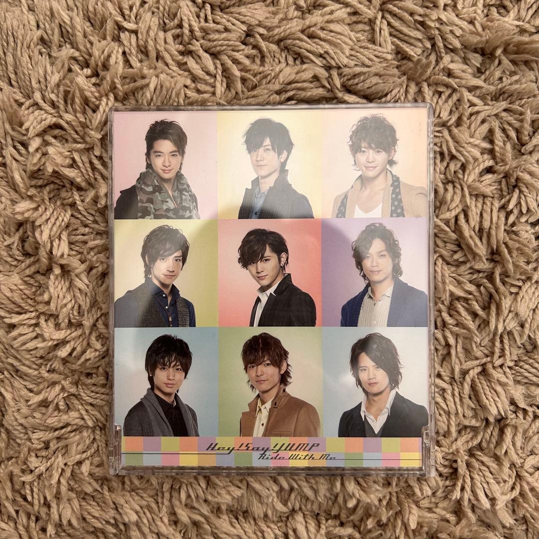 Hey!Say!JUMP CD まとめ売り　ポスター付き