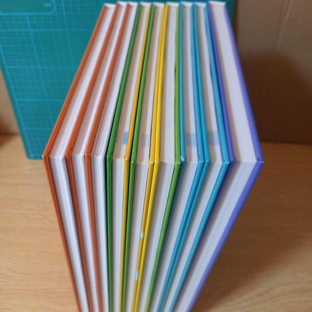 9冊　こくごだいすき全8巻＋別巻