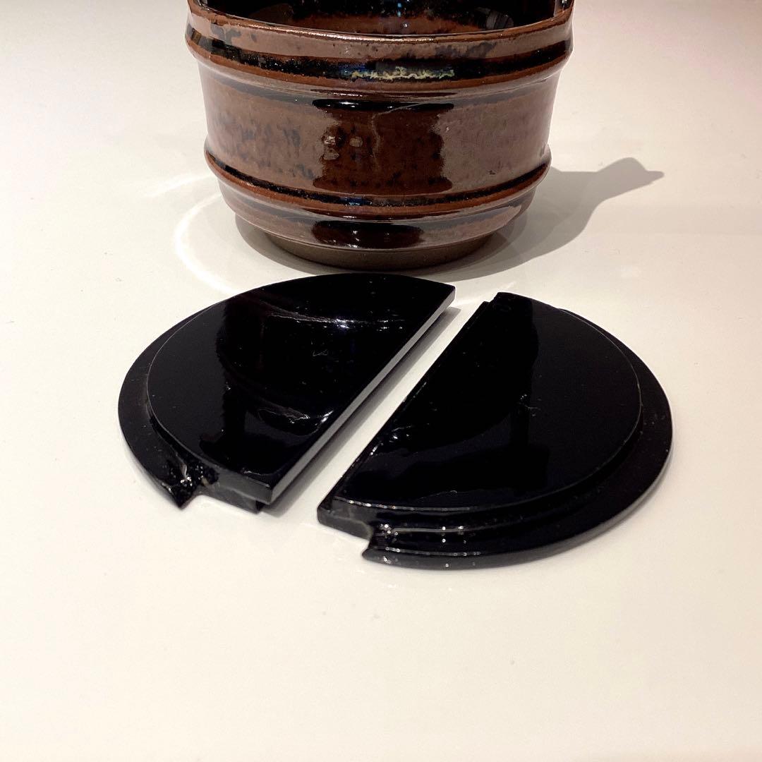 手桶藩器　碧山作