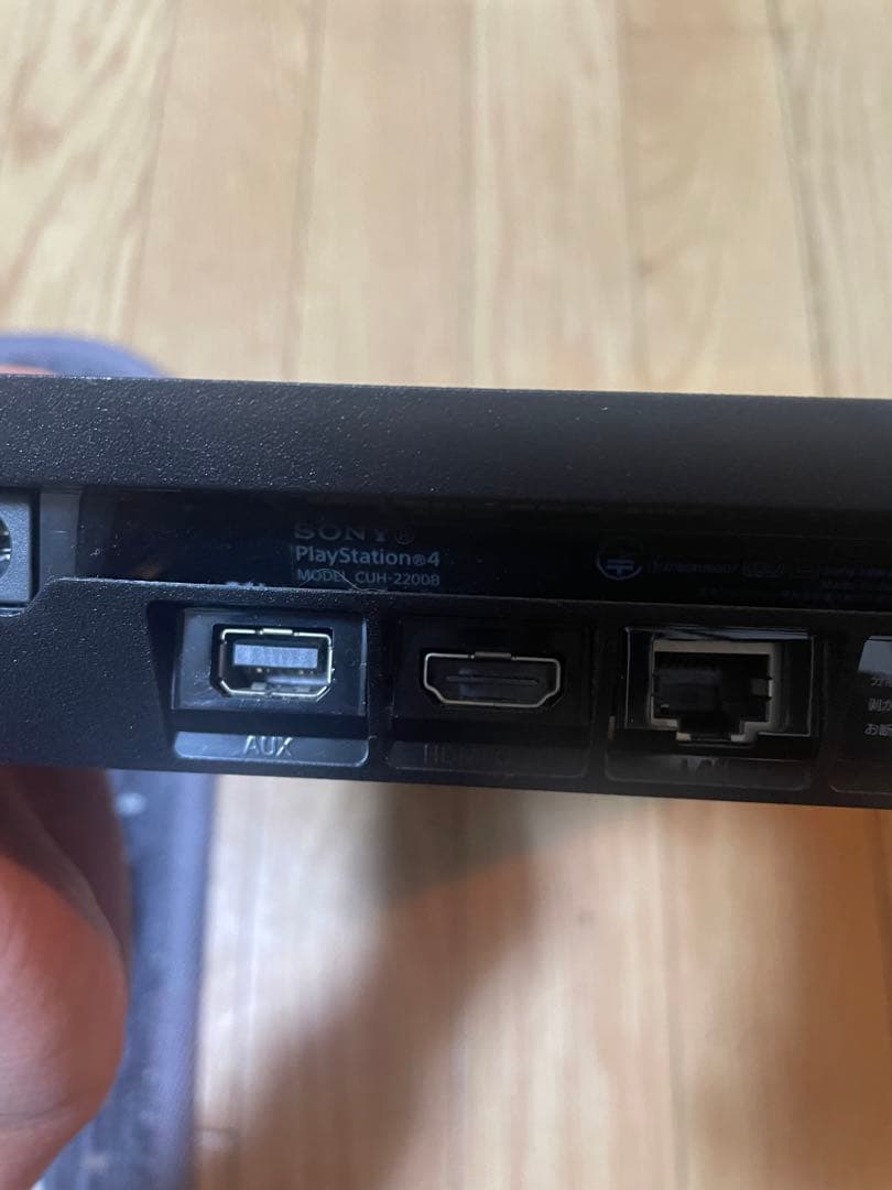 その他 PlayStation 4 Slim CUH-2200B