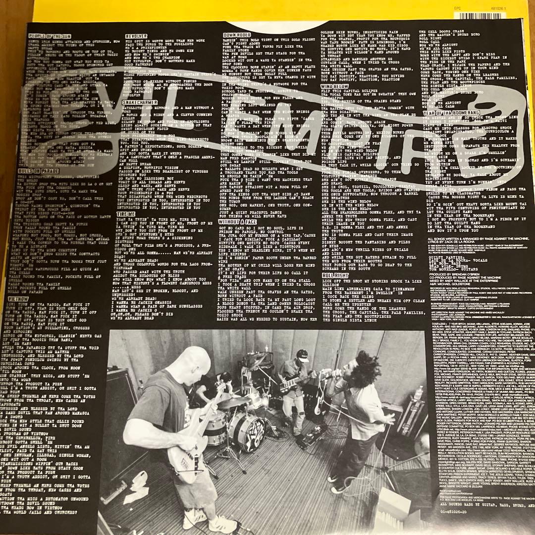 洋楽 RAGE AGAINST THE MACHINE EVIL EMPIRE