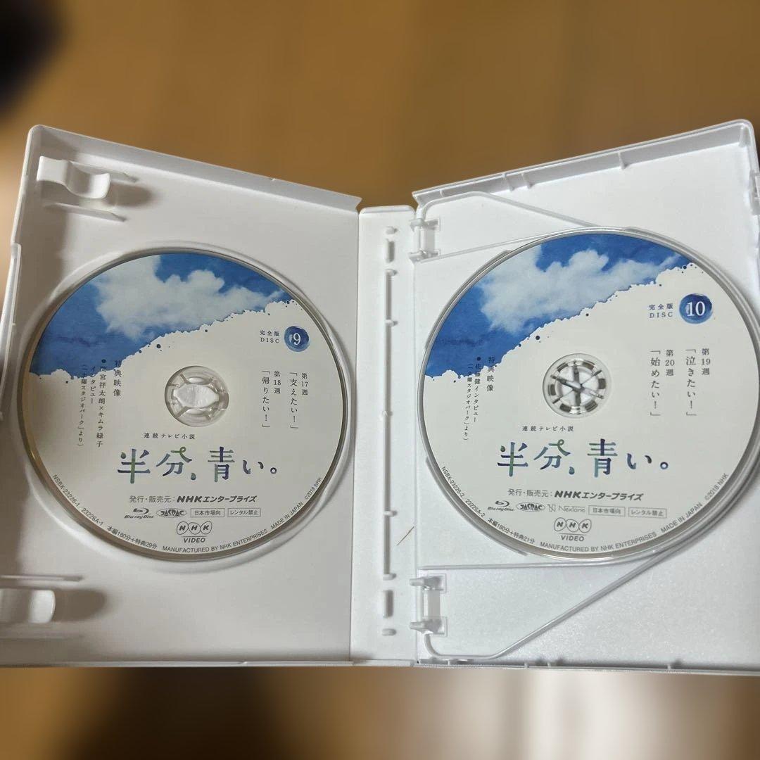 a取り置き品