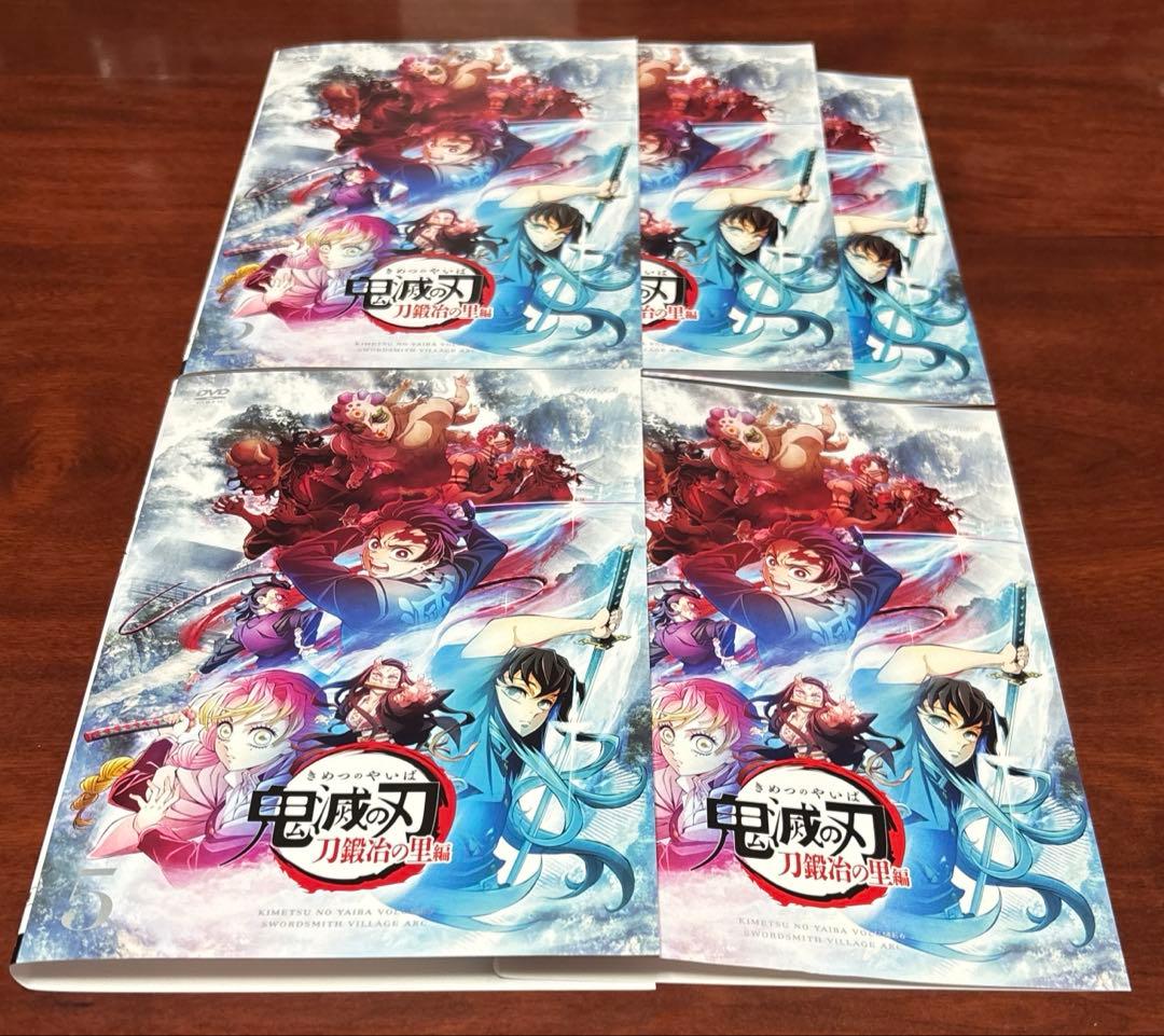 鬼滅の刃 フルシーズン 全巻完結セット 劇場版付 dvd 花江夏樹