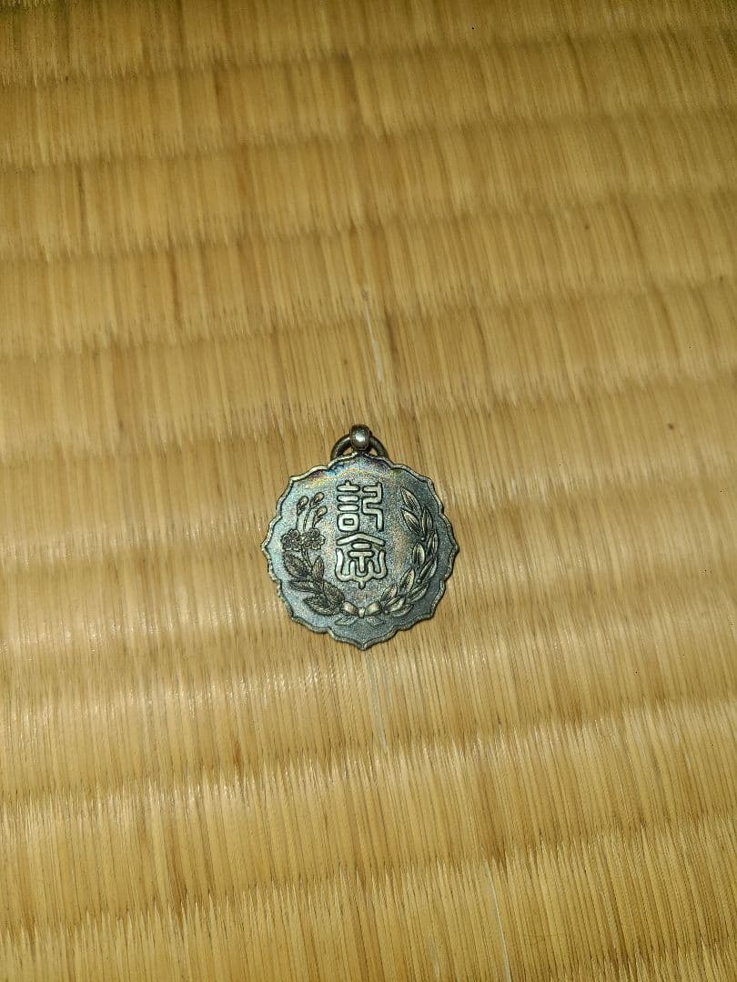 B*i様 アンティーク商品　瑞宝章など他骨董品　追加しました
