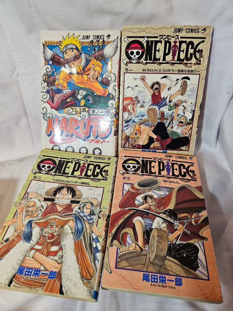 ワンピース　ナルト　１巻　初版　2刷　ジャンプ　集英社