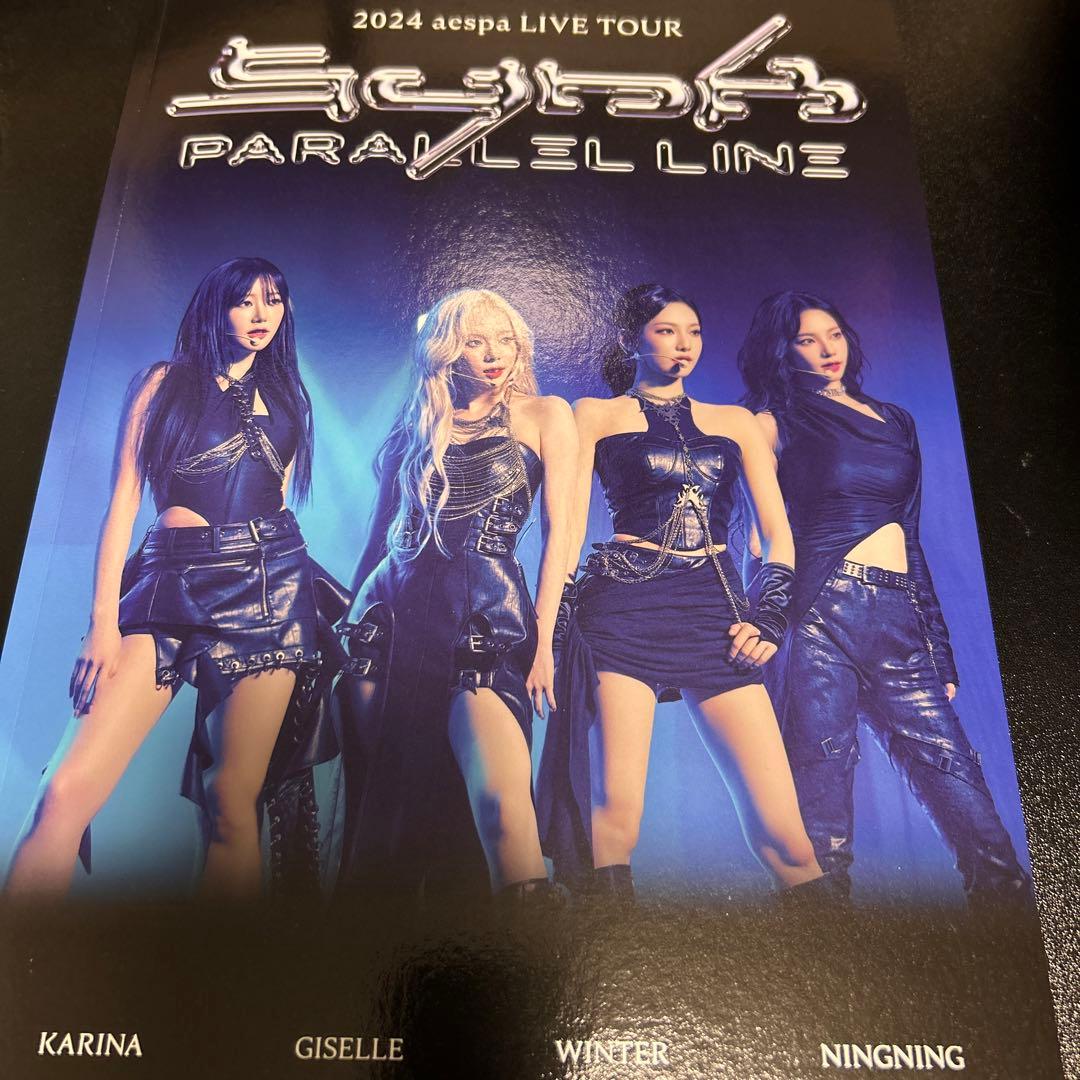 aespa 2024 TOUR PHOTO BOOK 　カリナ　セット