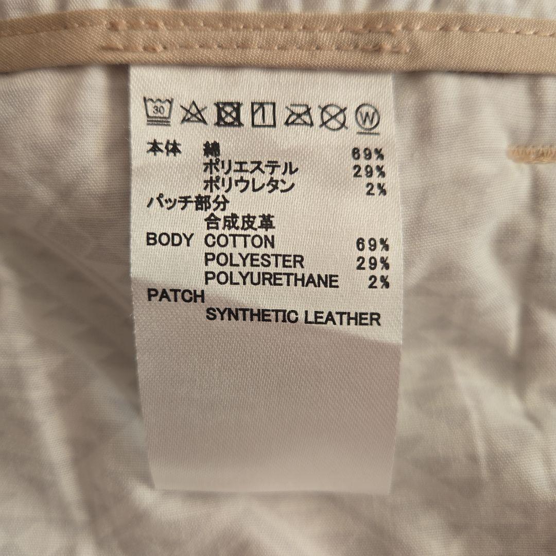 トラヴィスマシュー コーデュロイパンツM