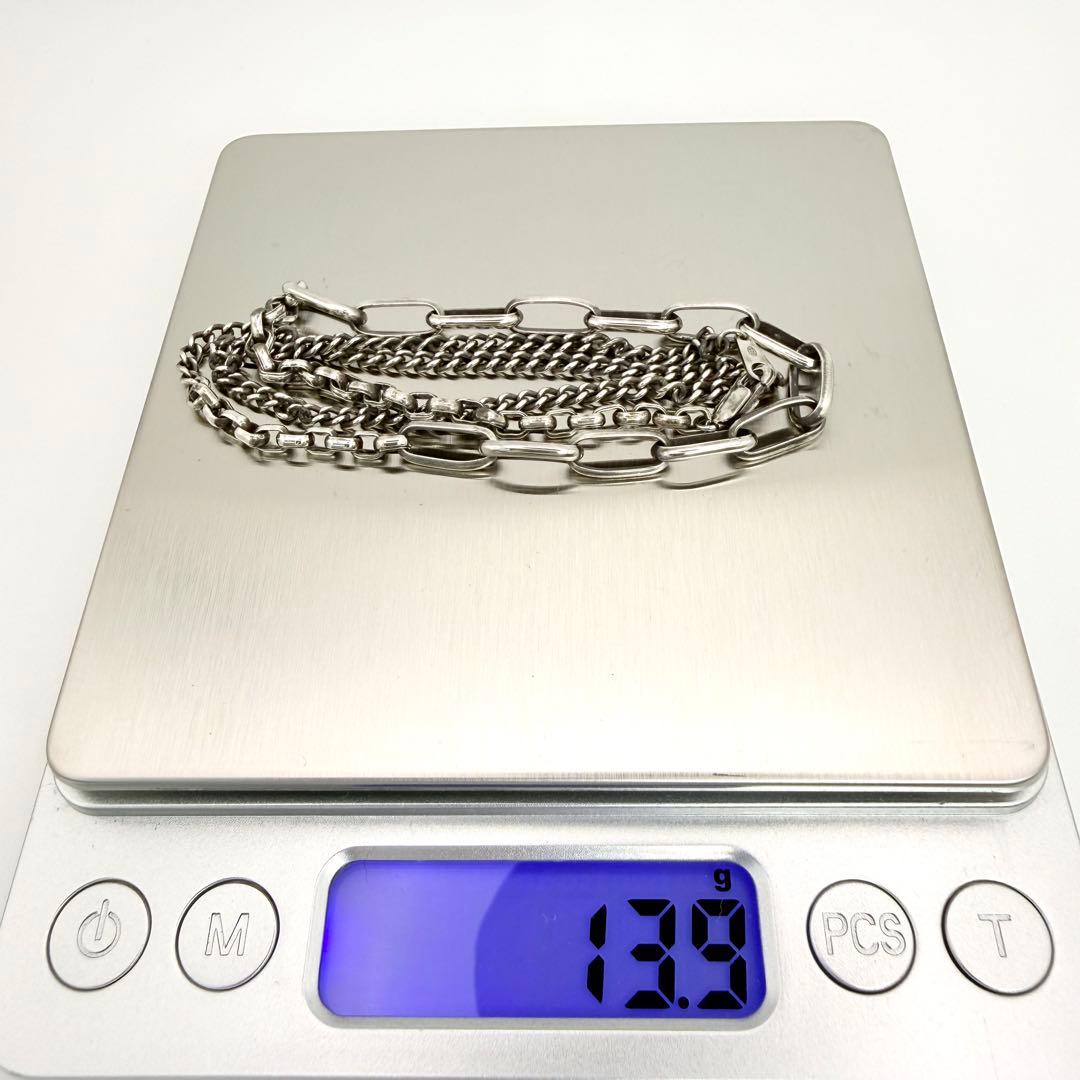 ●【美品】SILVER925 アシンメトリーチェーン⑦-2 約50cm