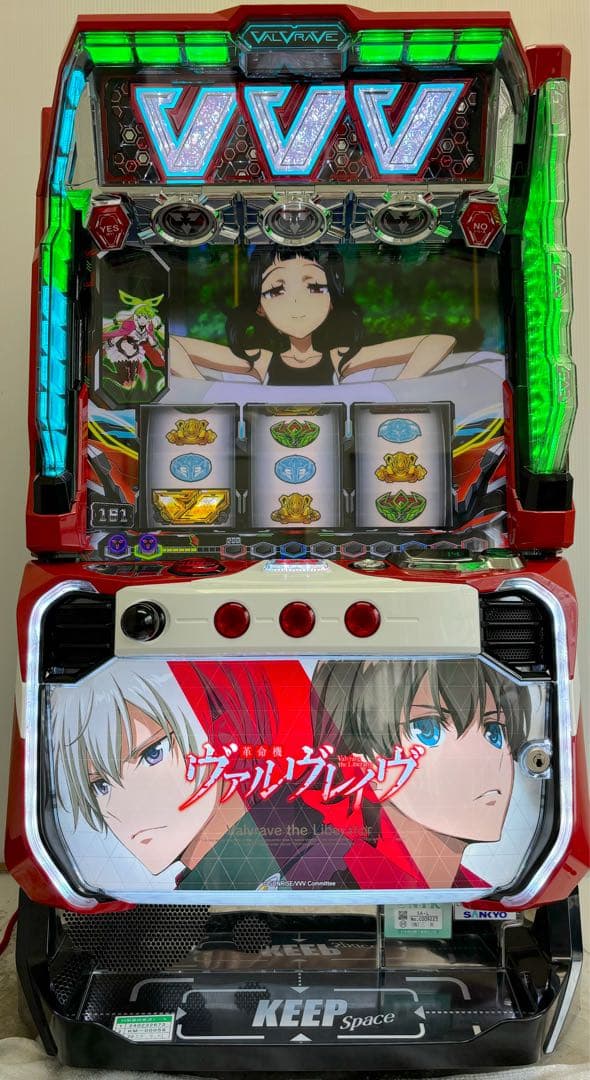 【めと❗️】パチスロ実機【革命機 ヴァルヴレイヴ】ユニット付