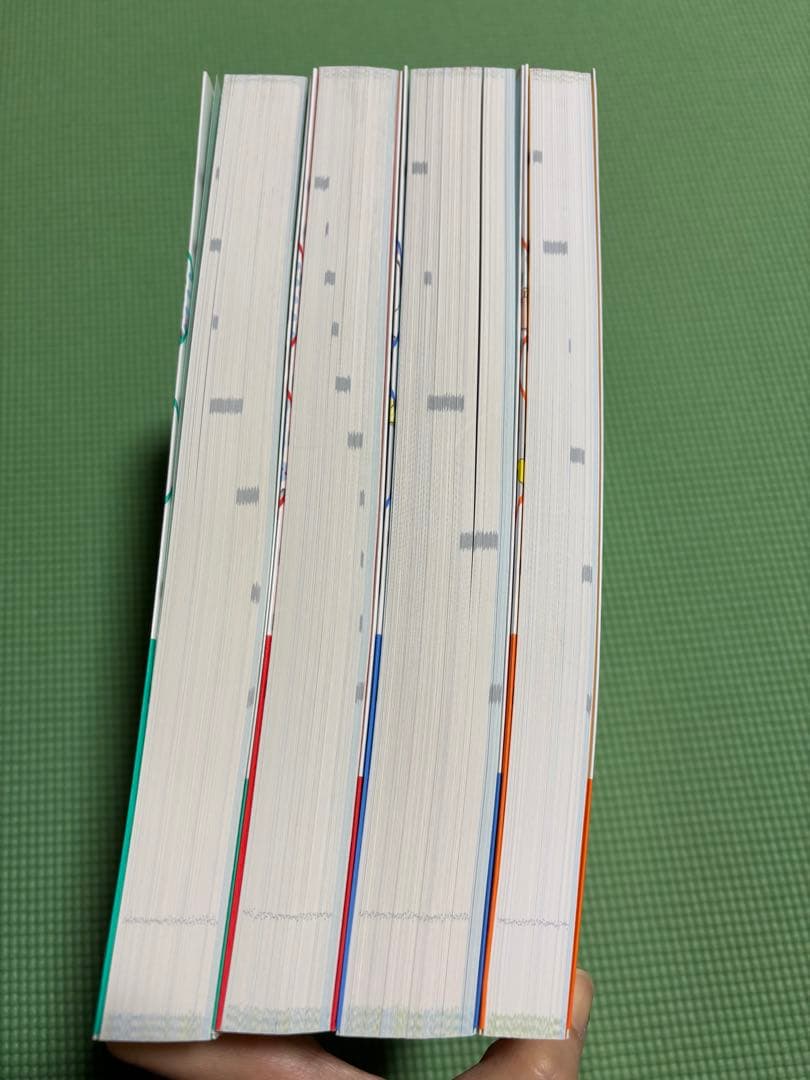 薬がみえる 4巻セット