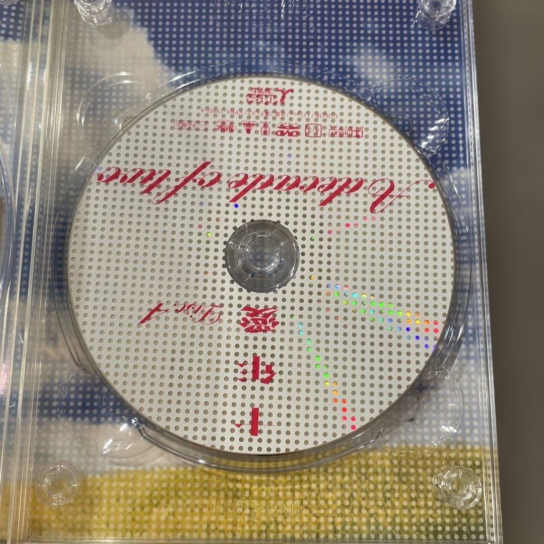 十年愛　DVDBOX
