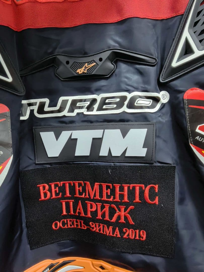 ジャケット・アウター VETEMENTS X Alpha lndusties
