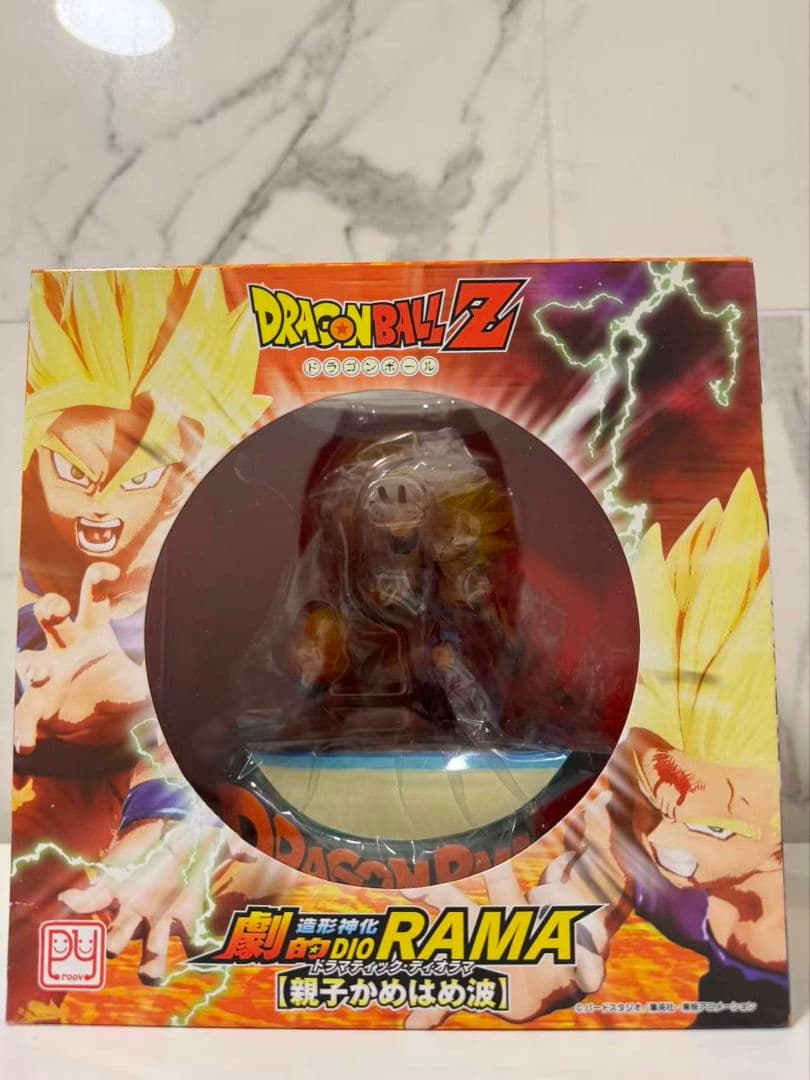 美品 ドラゴンボール 親子かめはめ波　ドラマティックディオラマ未開封