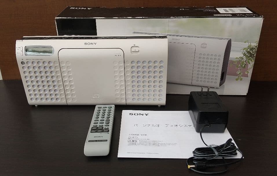ソニー ポータブル CDプレイヤー ZS-E70