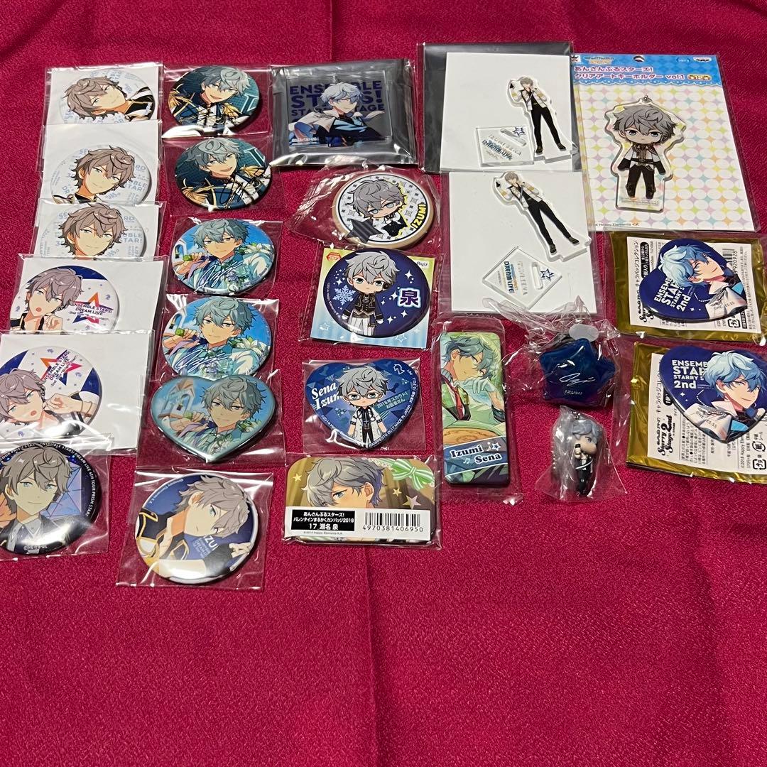Knights セット
