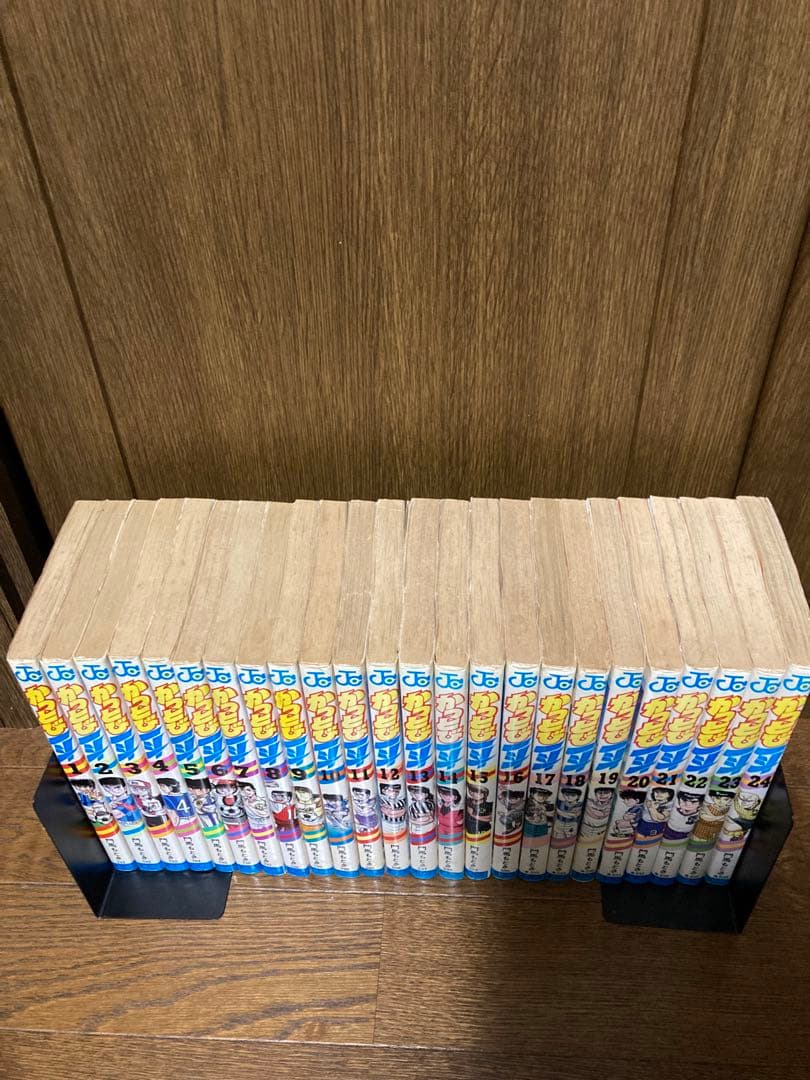 かっとび一斗 全巻
