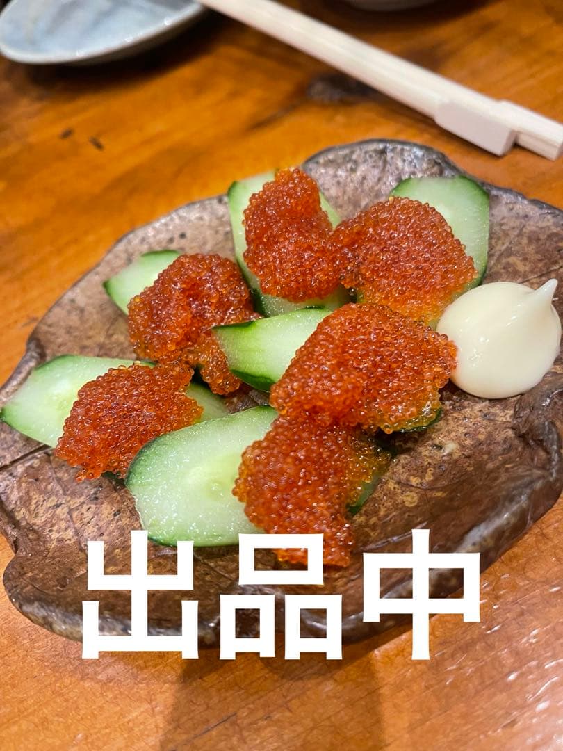 ノート シール