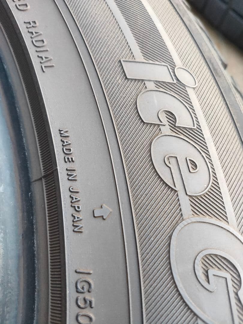 ② ヨコハマ ICE GUARD IG50 アイスガード 225/55R16