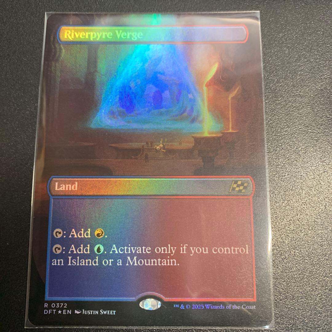 MTG リバーパイアーの境界 ボーダレス 日本語版 英語foil版 2枚セット