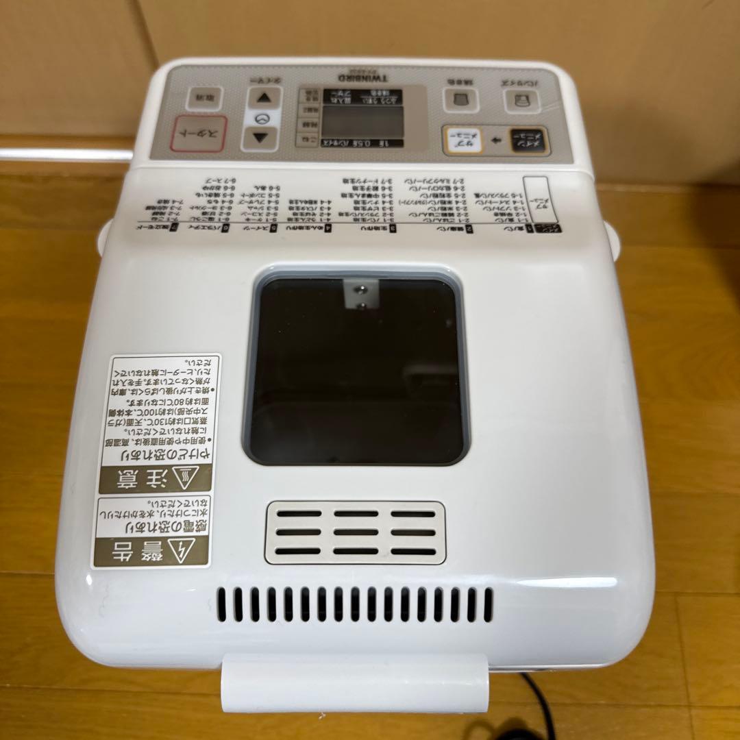 新品 未使用 TWINBIRD ホームベーカリー PY-E632
