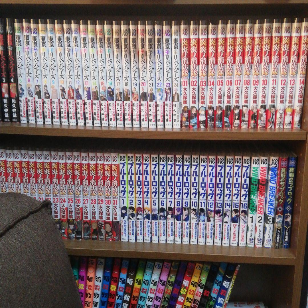 まんが