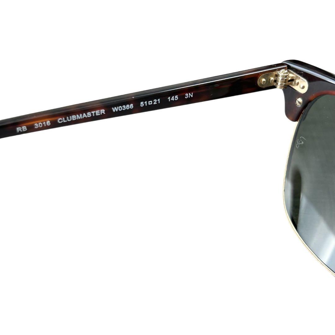 Ray-Ban クラブマスター RB3016 ケース付 レイバン