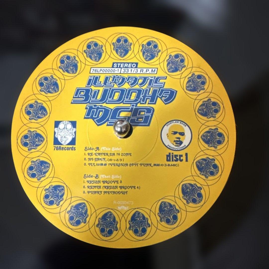 ブッダ ブランド ILLMATIC BUDDHA M.C.S. 3枚組LP