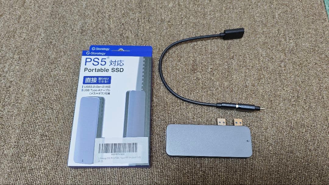 新品 NVME 512GB USB3.2外付ケース　G-Storategy