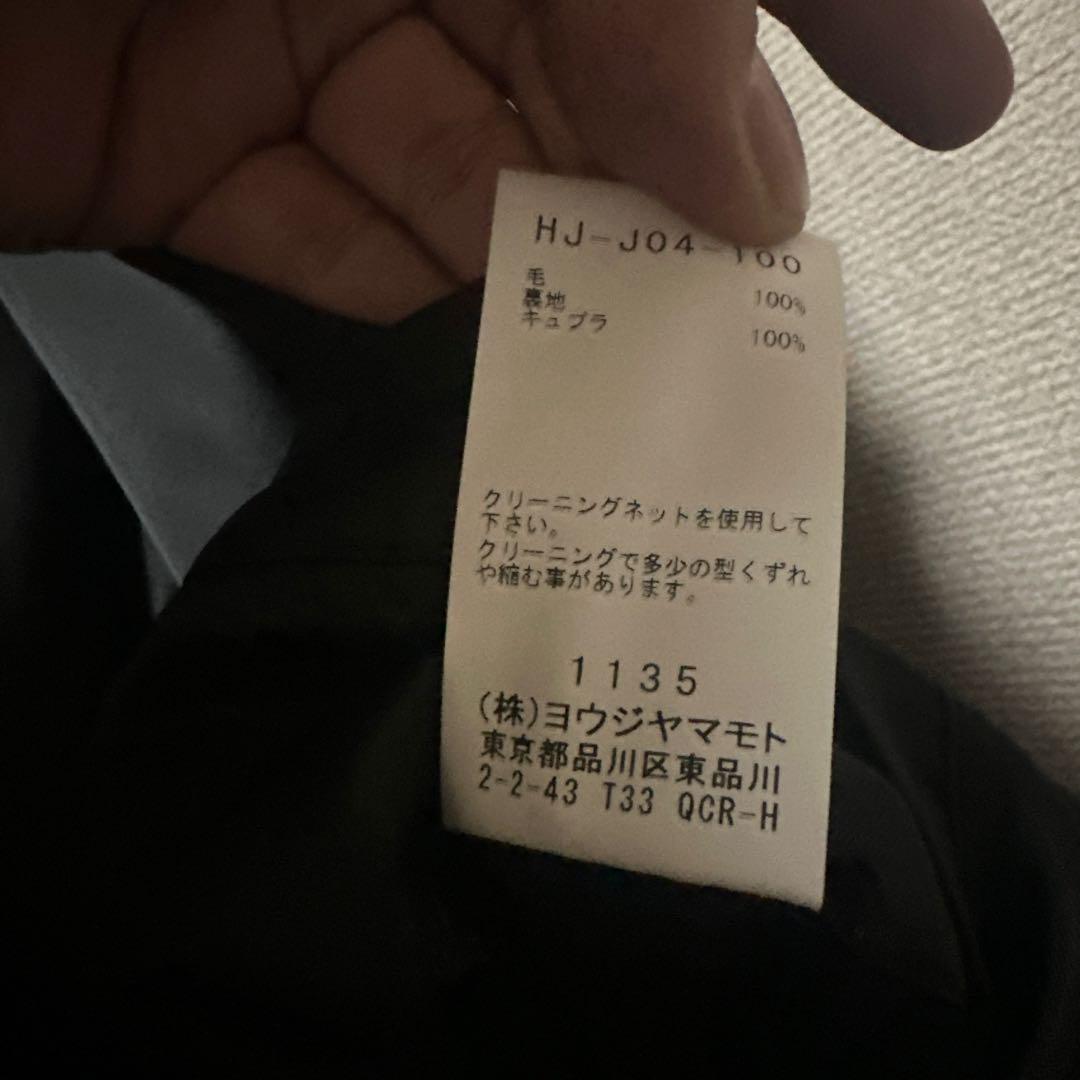 Yohji Yamamoto pour hommeシワギャバ ウール コート