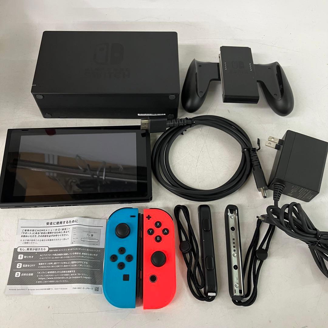 GD5125 Nintendo Switch Joy-Con (L)/(R) …