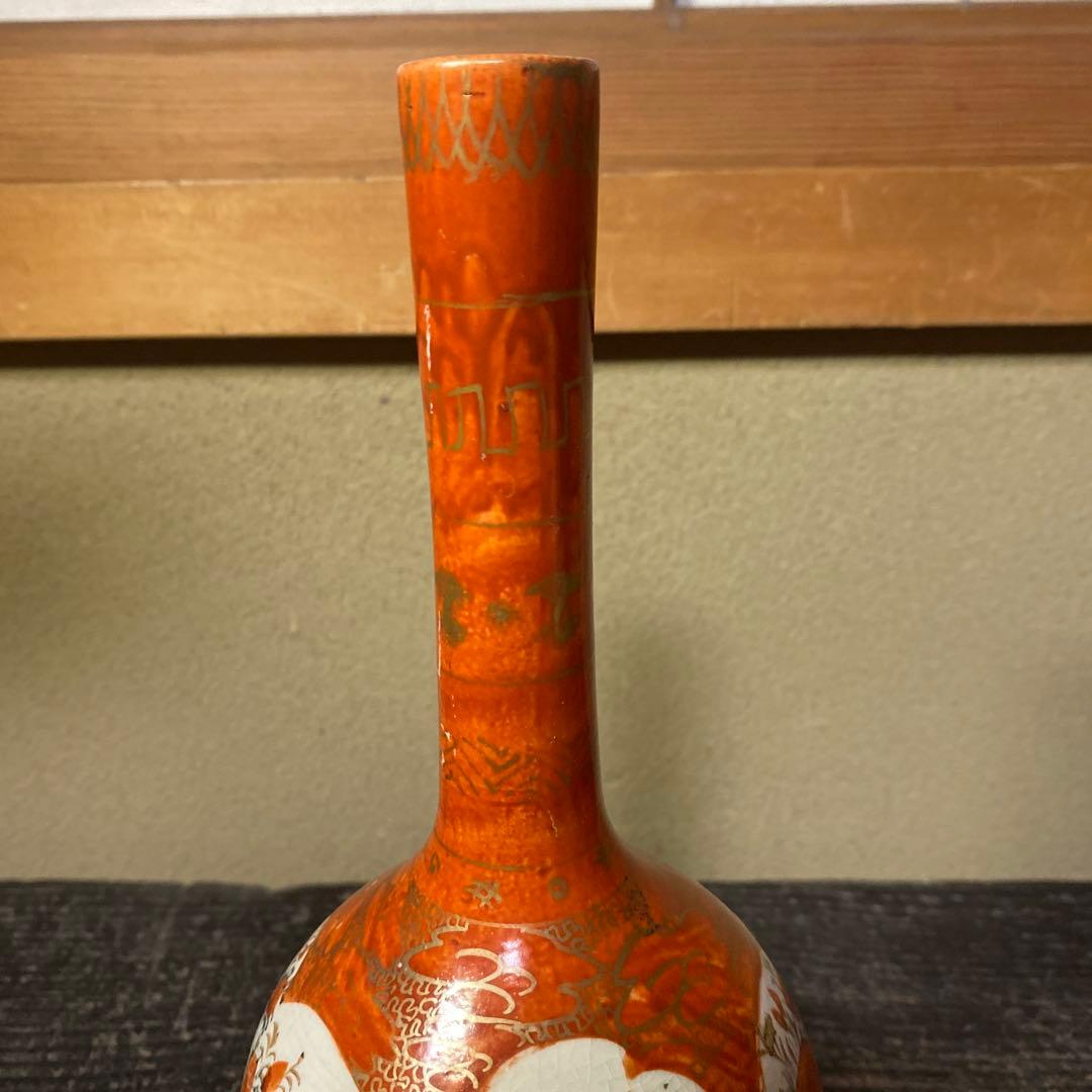 赤絵九谷鶴首花瓶24cm9cm