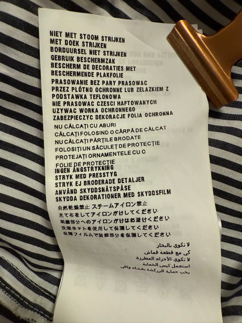 miu miu ビジュー付きワンピース