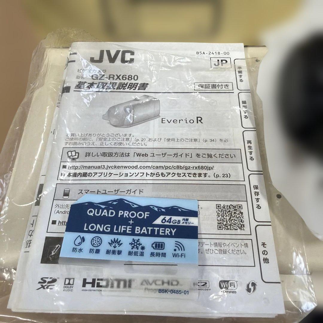 JVC KENWOOD ビデオカメラ Everio R 防水防塵
