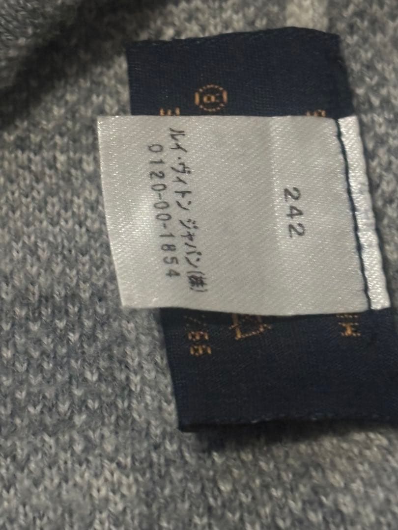 Louis Vuitton グレー チェック柄 ニット帽