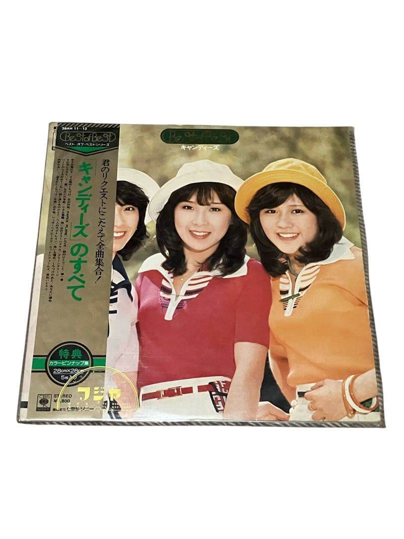 キャンディーズ レコード 3枚セット